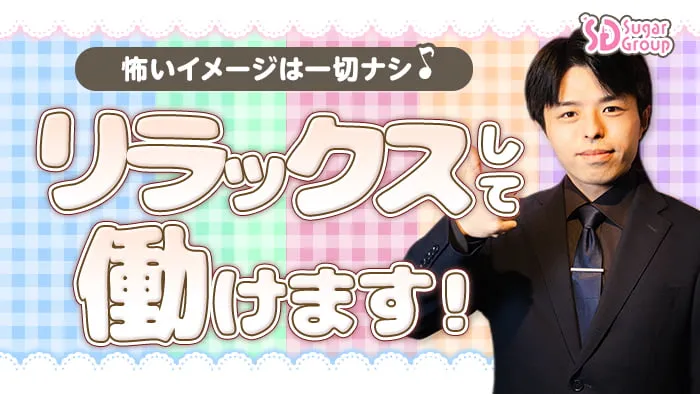 【昼・夜】Cafe&Bar Honey Drop（ハニードロップ）