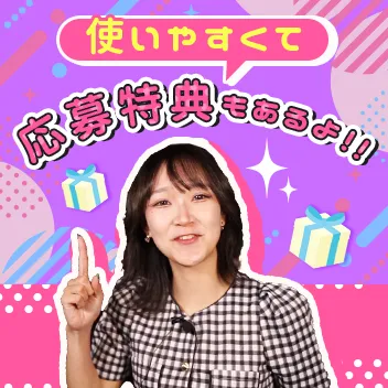 【昼・夜】Girl's bar Hi-Life（ハイライフ）