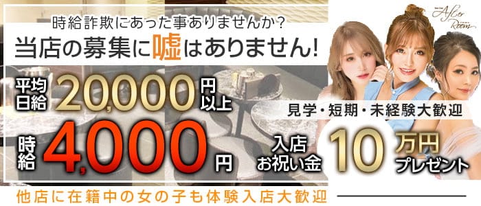 カラスヤマさまおまとめ9点☆4000-