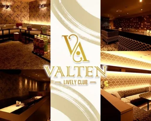 VALTEN（ヴァルテン）