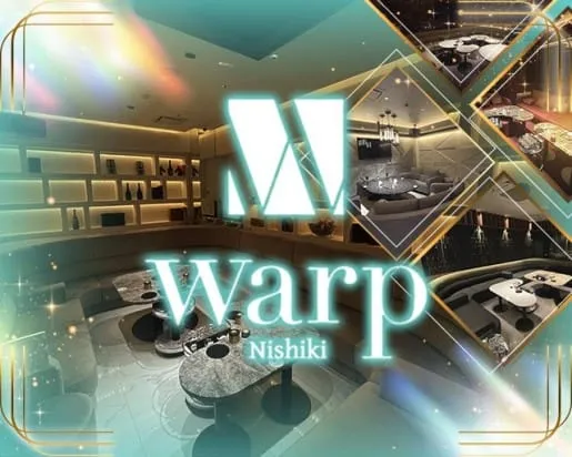 CLUB WARP（ワープ）