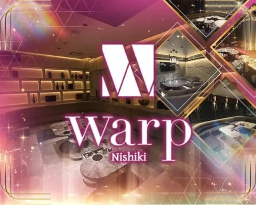 CLUB WARP（ワープ）