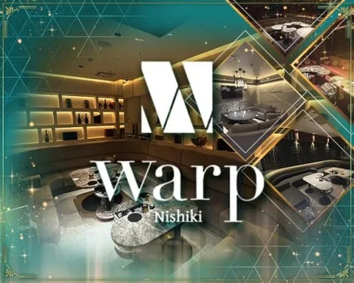CLUB WARP（ワープ）