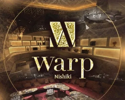 CLUB WARP（ワープ）