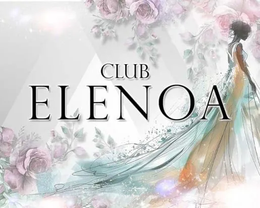Club ELENOA（エレノア）