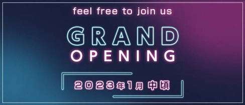 Snack ct.(カラット)【公式求人・体入情報】(佐世保スナック)の求人・体験入店情報