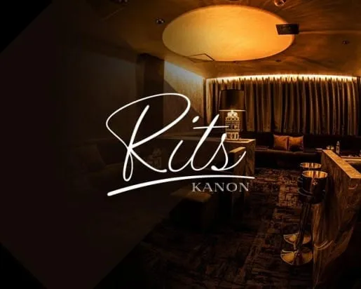 Ritz KANON（リッツカノン）