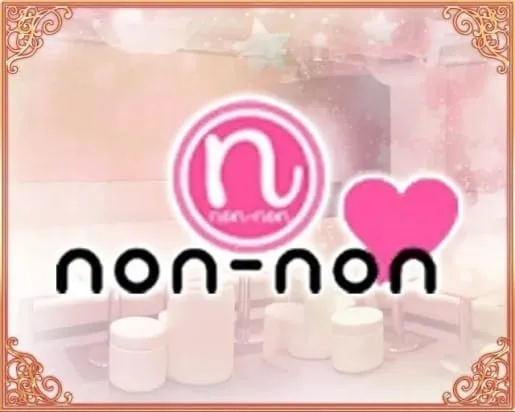 【神田】non-non（ノンノン）