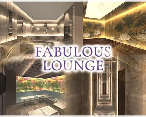 FABULOUS LOUNGE（ファビュラス ラウンジ）