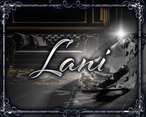 Lani（ラニ）