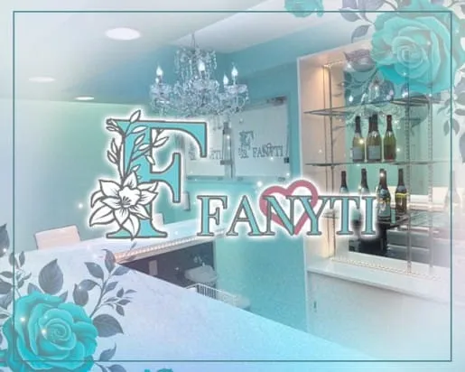 【野田】FFANYTI（ファニティー）