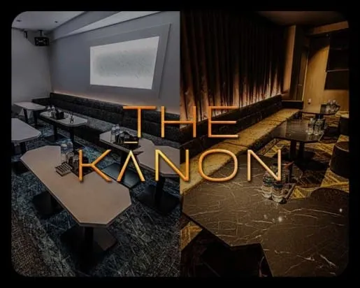 THE KANON（カノン）