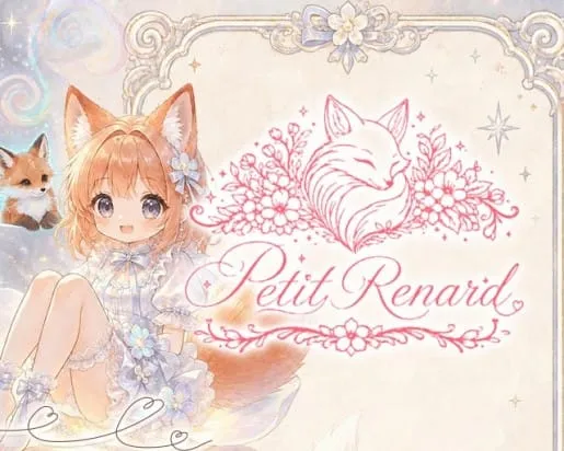 コンカフェ Petit Renard（プティ・ルナール）