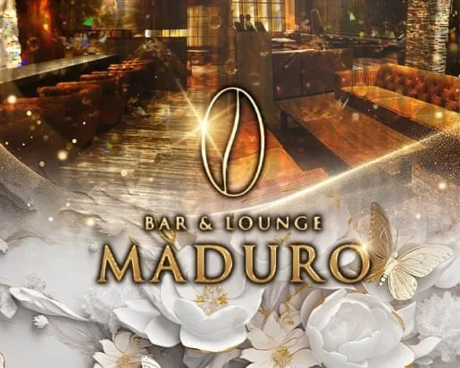 MADURO（マデュロ）