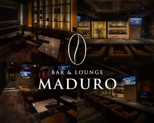 MADURO（マデュロ）