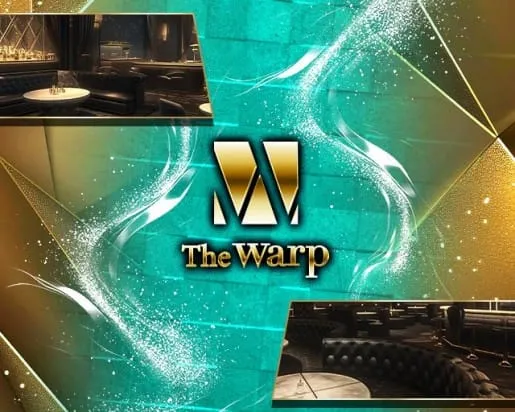 The Warp（ザ・ワープ）