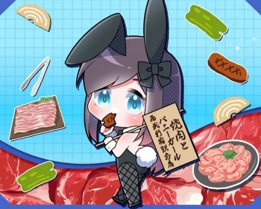 焼肉とバニーガール西武新宿駅前店