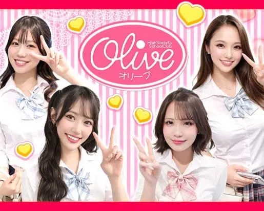 コンセプトラウンジ OLIVE 池袋西口店（オリーブ）