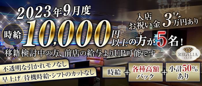 カラスヤマさまおまとめ9点☆4000-