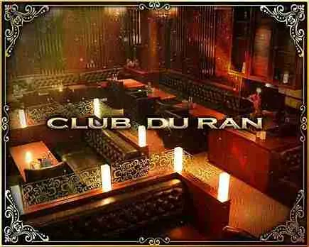 CLUB DU RAN（デュラン）