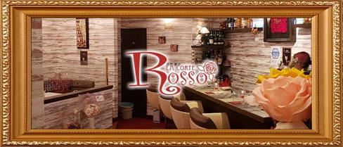 ROSSO(ロッソ)【公式求人・体入情報】(久留米スナック)の求人・体験入店情報