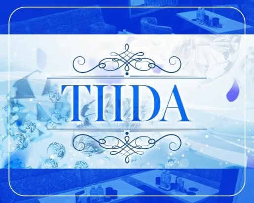【川崎】TIIDA（ティーダ）